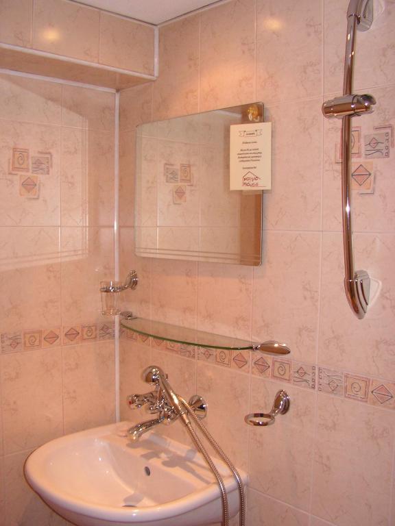 Guest House Voyno Добриниште Экстерьер фото